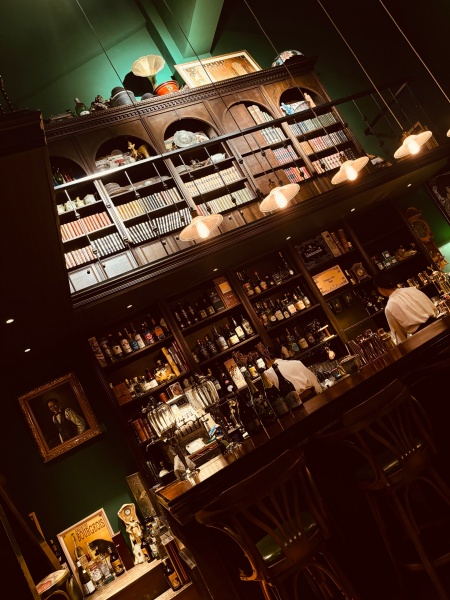 illusional hidden bar in DaDaoCheng