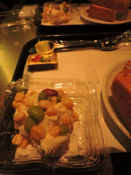 beans salad in breakfast set in Victoire in Shinsaibashi in Osaka