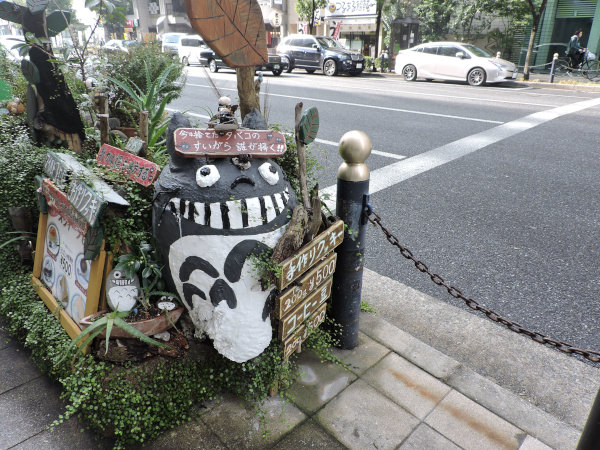 totoro decoration cafe