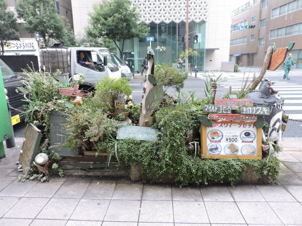 outside decoration Totoro Ko-Hi Kan Jurian 珈琲館 寿里庵 in Osaka