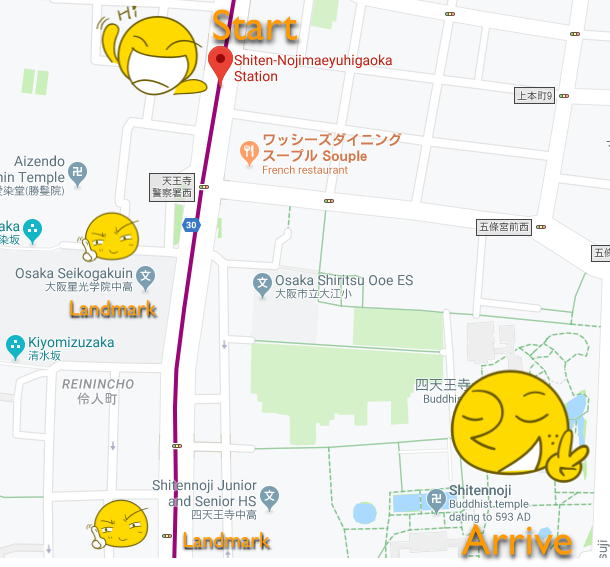 route from Shiten-Nojimaeyuhigaoka Station to Shitennoji