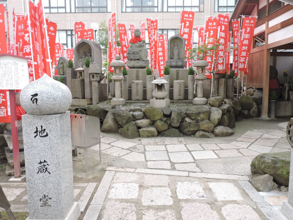 stone buddhas in Shitennoji Japan Osaka