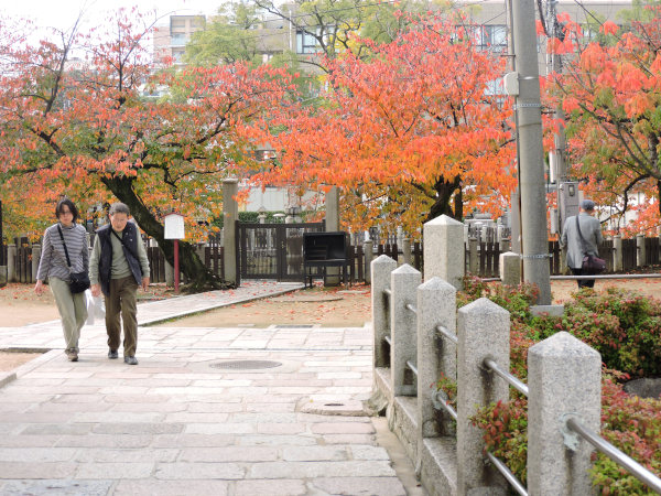 Japan Osaka Shitennoji stone walkways