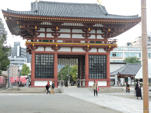 The Gokurakumon or Paradise Gate of Shitennoji Temple