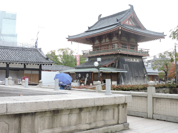 Japan Osaka Shitennoji Kitaindonganedo 北鐘堂