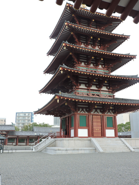 Japan Osaka Shitennoji 5-Storey Pagoda