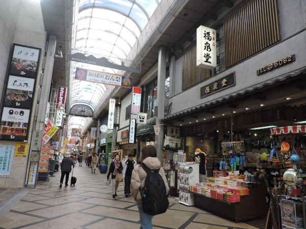 Higashimuki shopping street