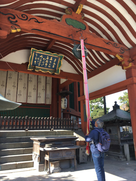 Kohfuku-Ji Nan’endo The Southern Octagonal Hall in Nara