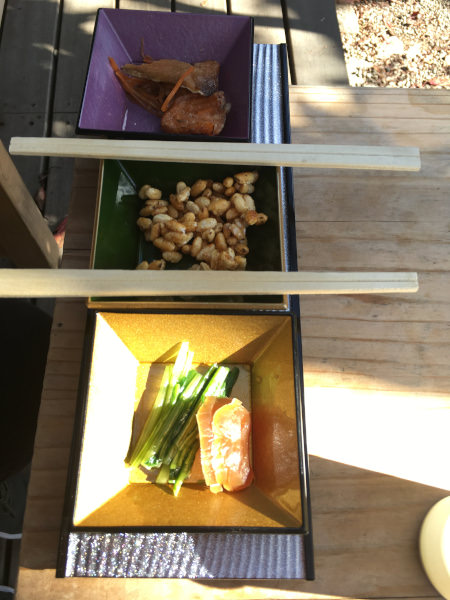 side dishes at Garden in Nara Japan