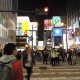 travel photos gallery