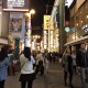 travel photos gallery