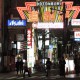 travel photos gallery