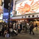 travel photos gallery