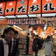 travel photos gallery